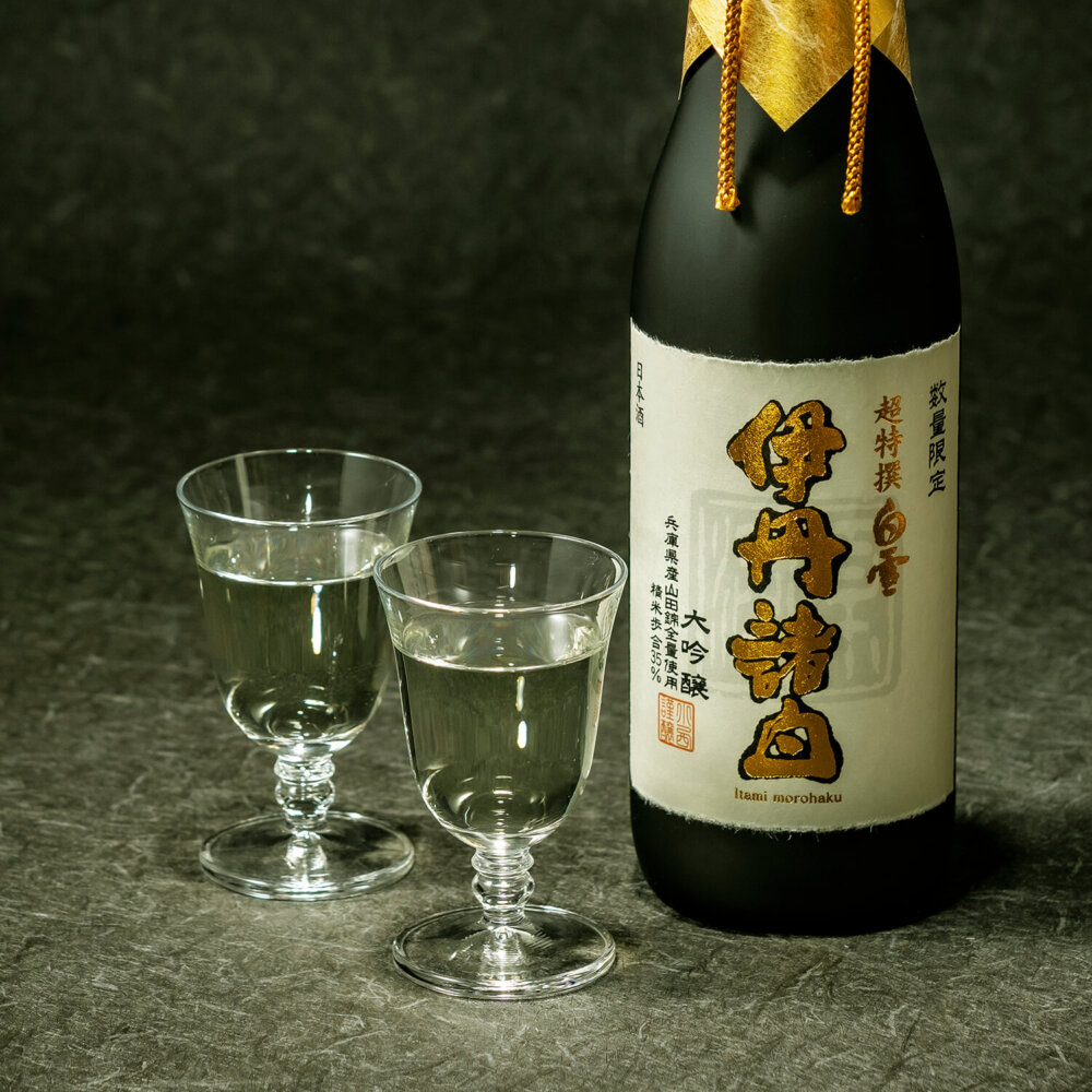 ご提供日本酒：純米大吟醸や純米吟醸などの日本酒とベルギービールを含む9種のお飲み物