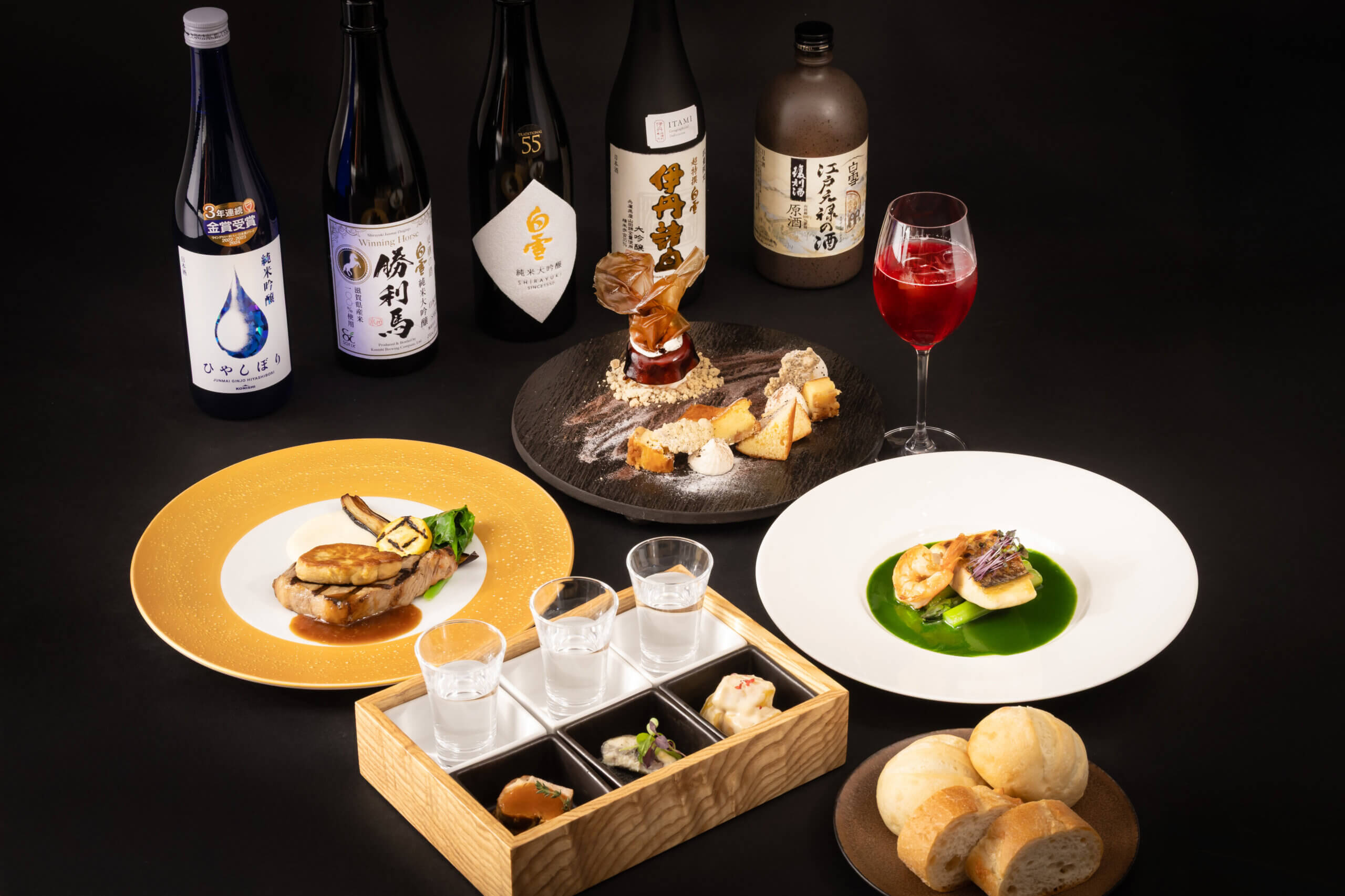 小西酒造の「地理的表示（GI）伊丹」認定商品「超特撰 白雪 伊丹諸白大吟醸」などを使用した創作コース